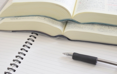 安心の資格取得支援制度